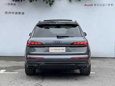 Audi SQ7