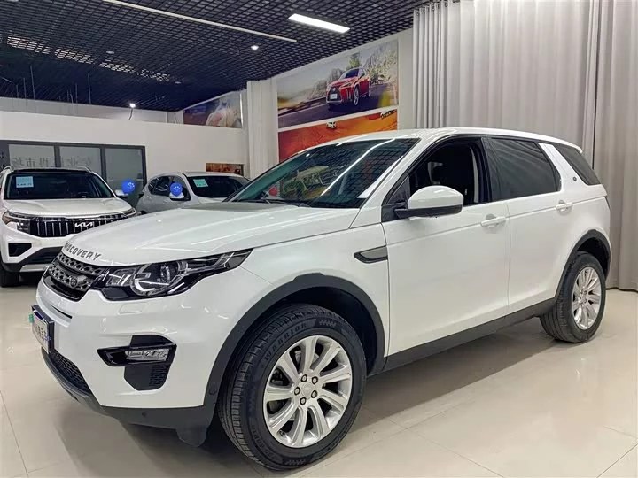Land Rover Discover the magic