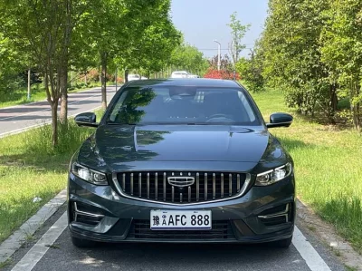 Geely Preface