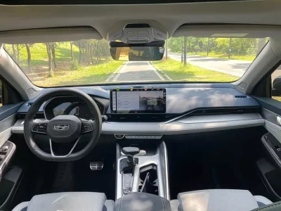 Geely Preface