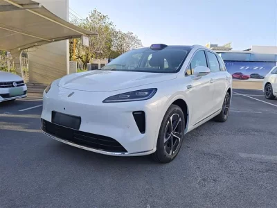 Shangjie H5