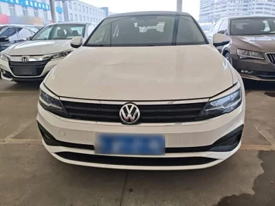Volkswagen Lamando