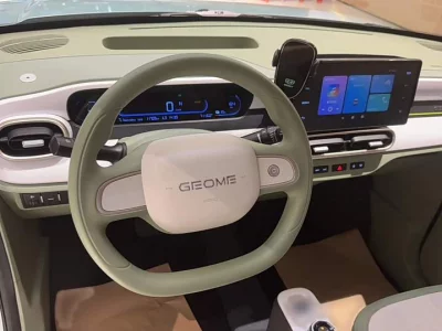 Geely Panda