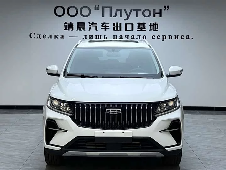 Geely Vision X6