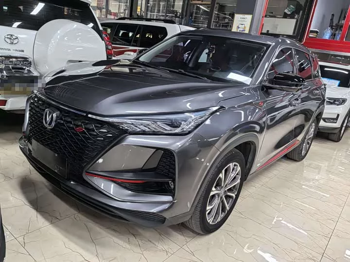 Changan CS75PLUS