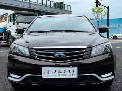 Geely Emgrand