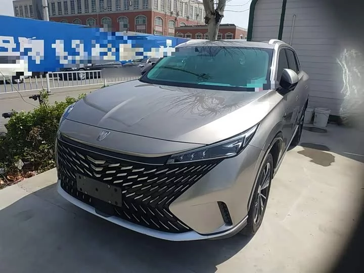 Roewe RX5