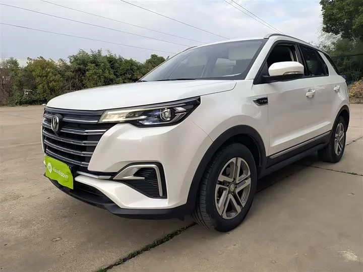 Changan CS55PLUS
