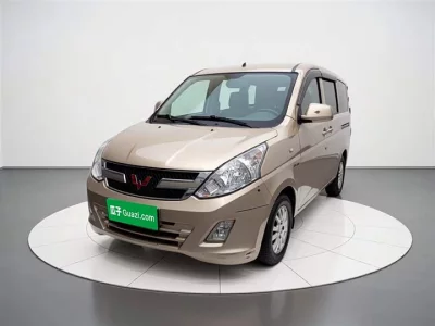 Wuling Rongguang V