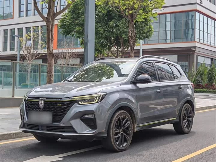 Roewe RX5