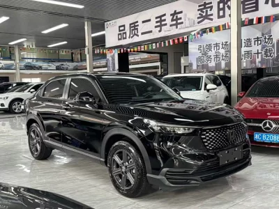 Honda XR-V