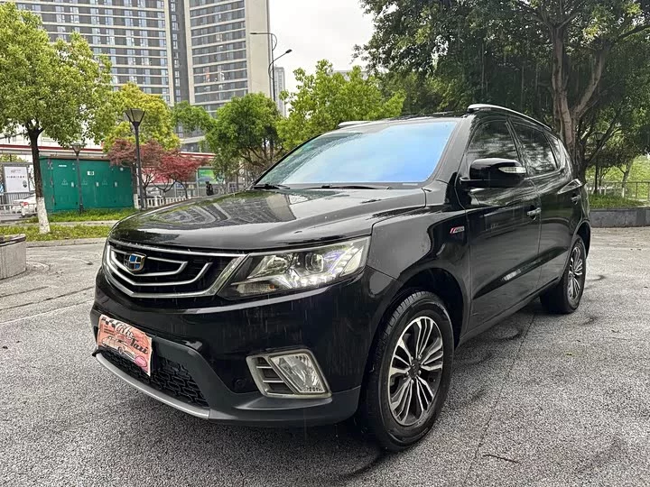 Geely Vision X6