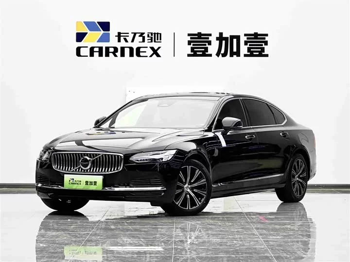 Volvo S90 plug-in hybrid