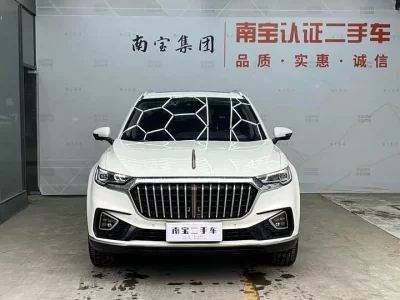 Hongqi HS5