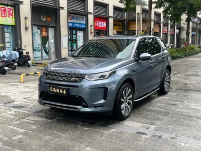 Land Rover Discover Sports