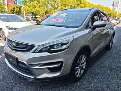 Geely Emgrand GS