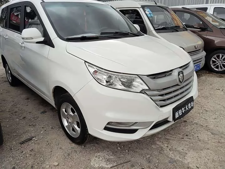 Foton Gatu im6