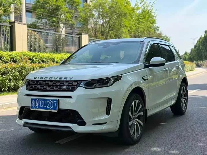 Land Rover Discover Sports