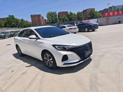 Changan Escape