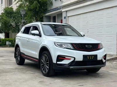 Geely Boyue