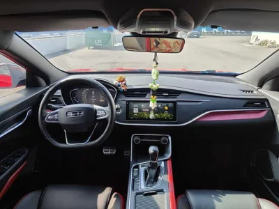 Geely Binrui