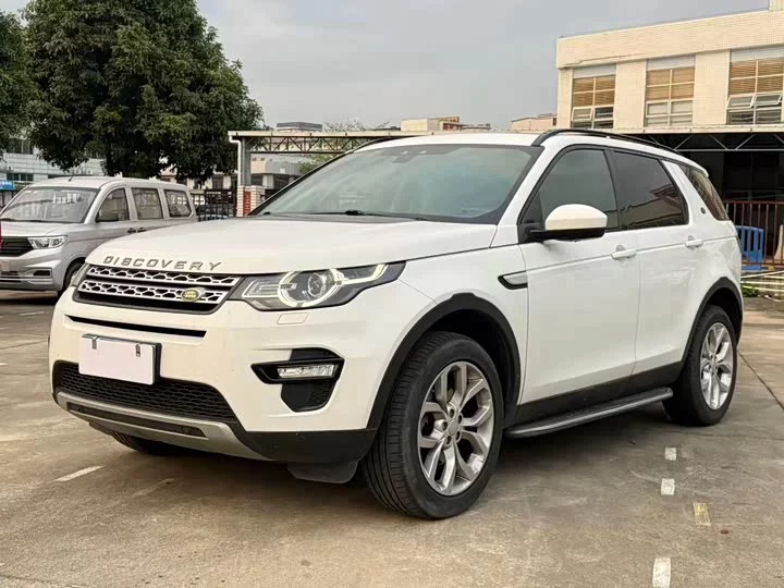 Land Rover Discover the magic