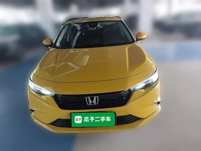 Honda Integra