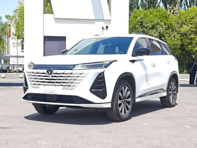 Changan CS75PLUS