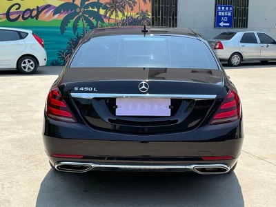 Mercedes-Benz S class