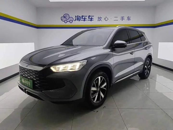 BYD Song Pro New Energy