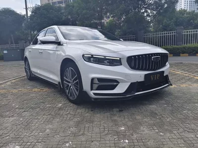 Geely Preface