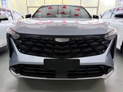 Geely Boyue
