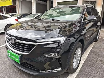 Buick Angke Banner