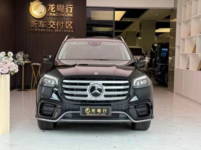 Mercedes-Benz GLS