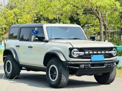 Ford Wild Horse