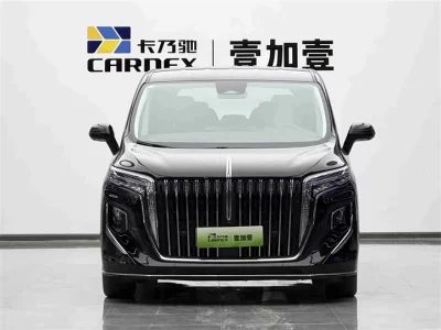 Hongqi HQ9 PHEV