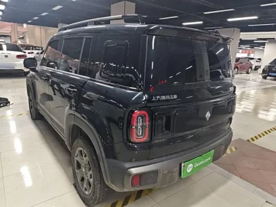 Baojun Yueya Plus
