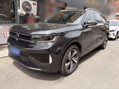 Volkswagen Lanxun