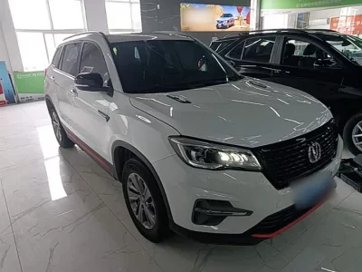 Changan CS75