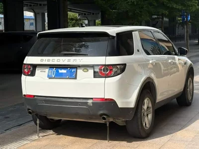 Land Rover Discover the magic