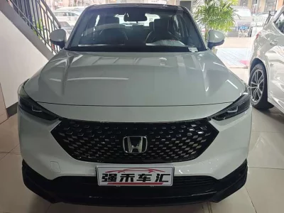 Honda XR-V