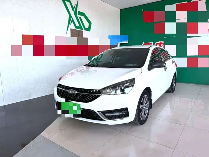Chery Arrizo 5