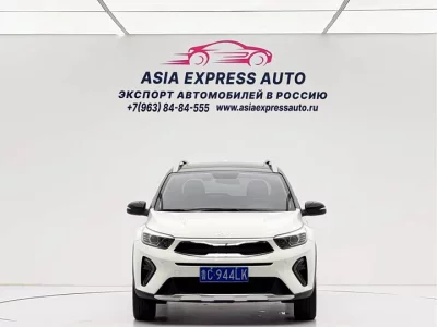 Kia KX1