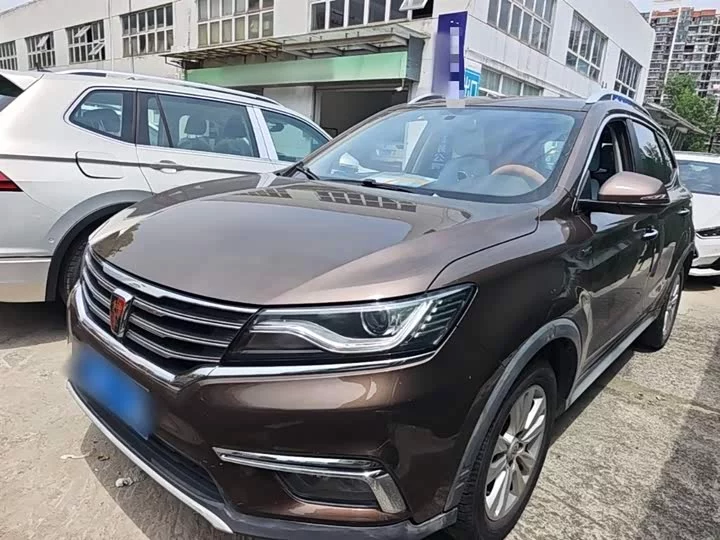 Roewe RX5
