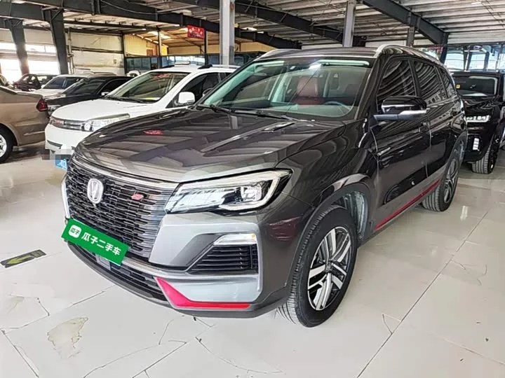 Changan CS75