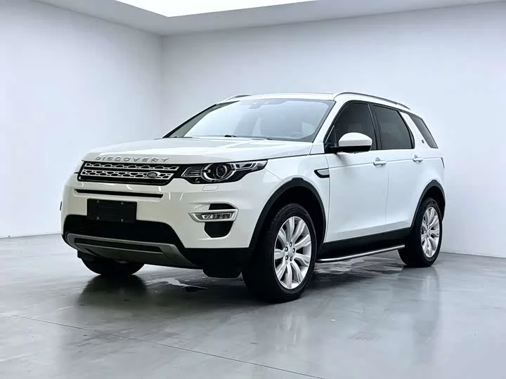 Land Rover Discover the magic