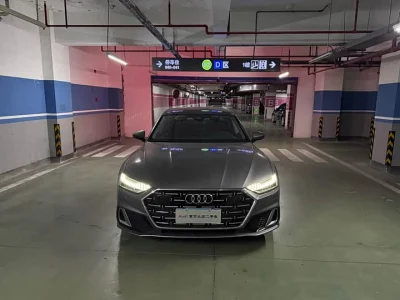 Audi A7L