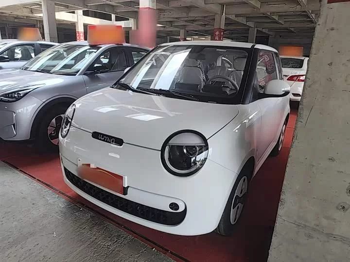 Changan Lumin