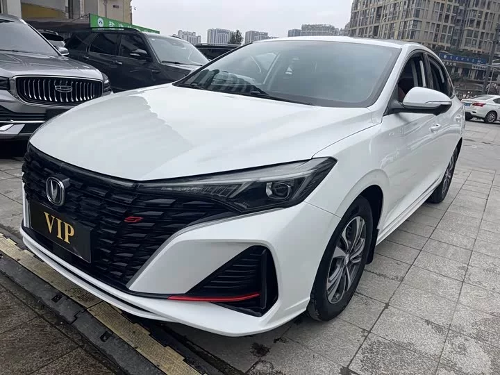 Changan Escape