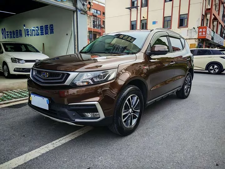 Geely Vision X6